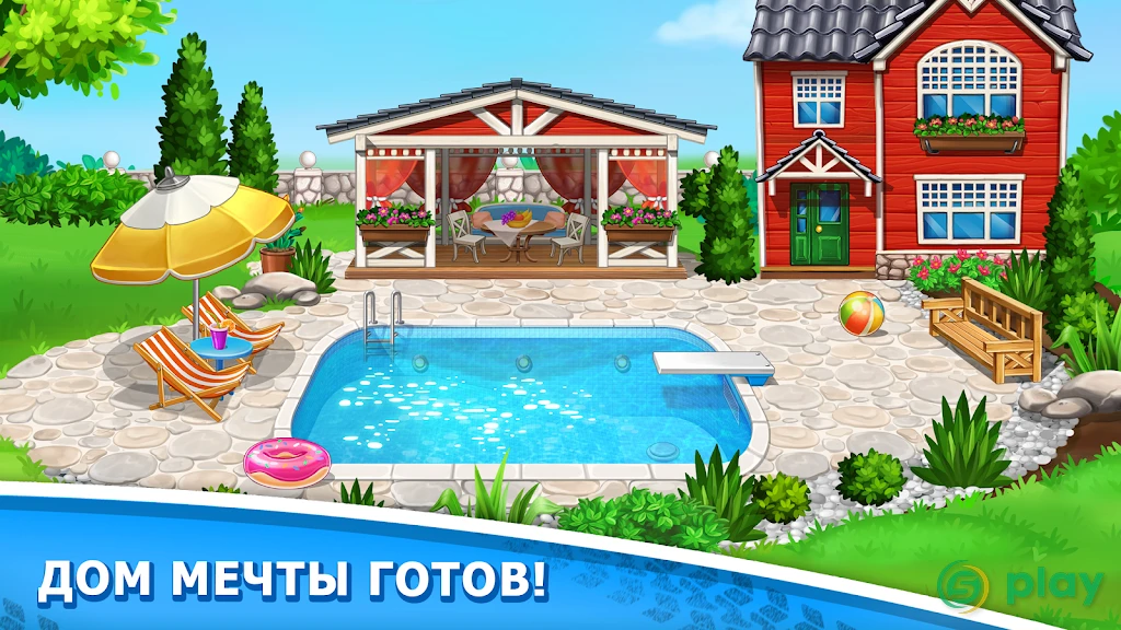 Игры для мальчиков: машинки для детей, конструктор — скриншот 12
