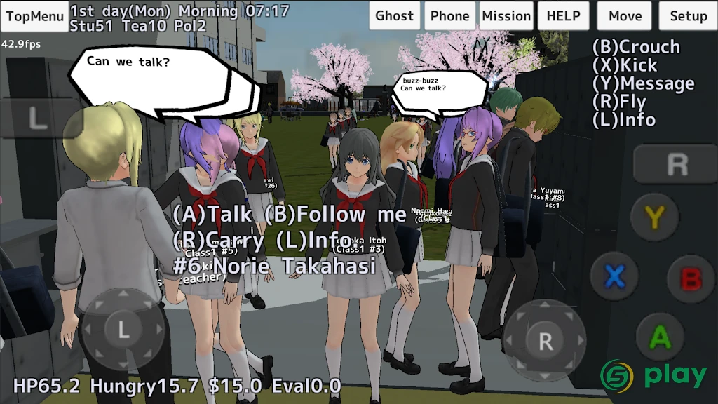 School Girls Simulator — скриншот 1