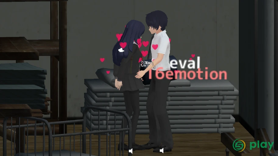 School Girls Simulator — скриншот 13
