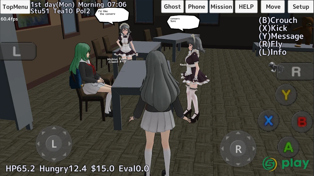 School Girls Simulator — скриншот 3