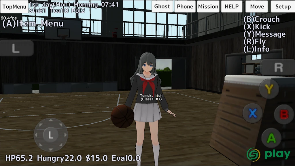School Girls Simulator — скриншот 9