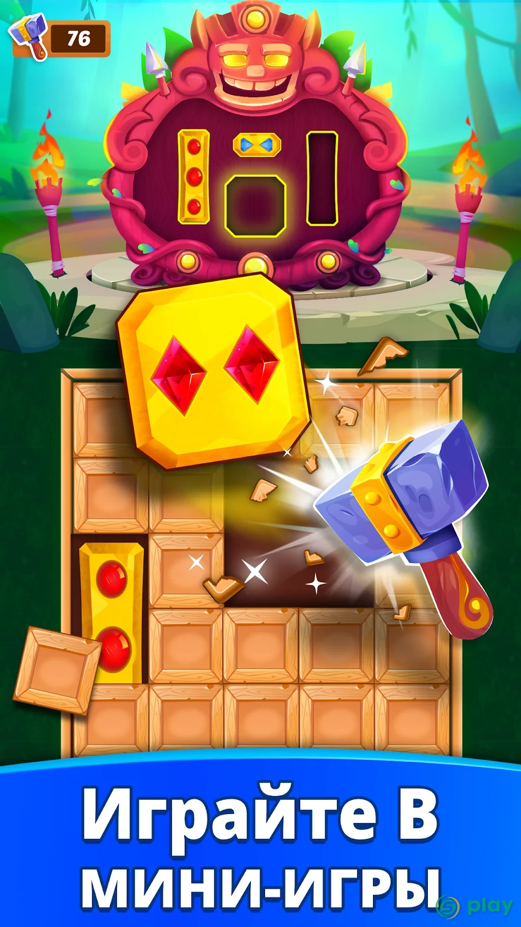 Fruit Cube Blast — скриншот 5