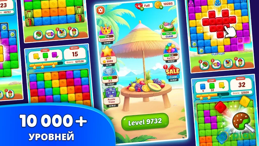 Fruit Cube Blast — скриншот 8