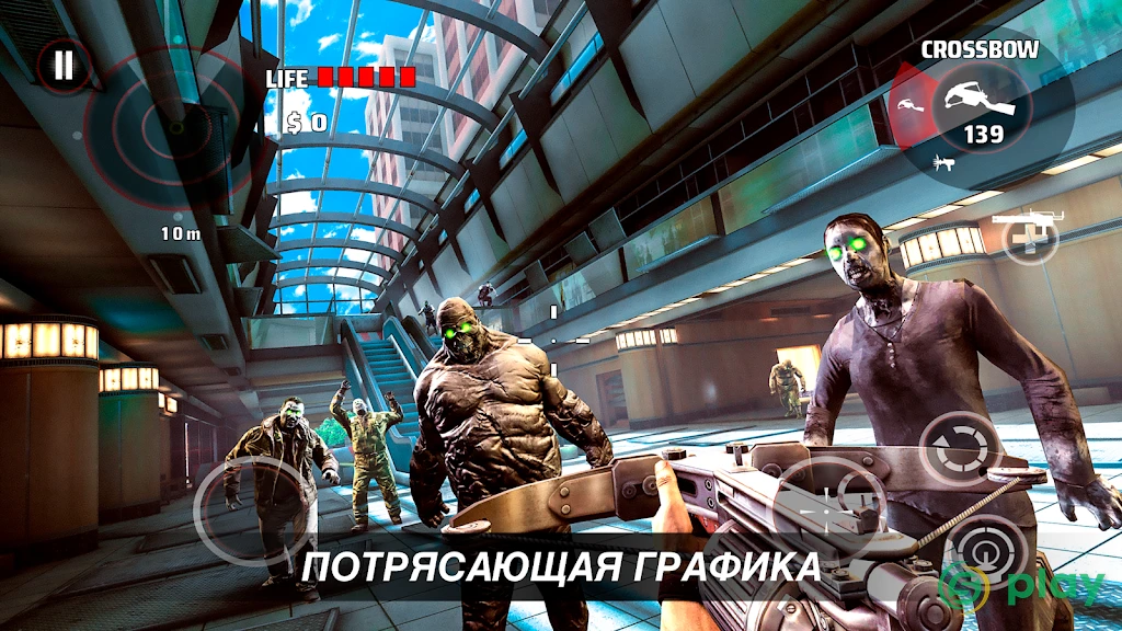 Dead Trigger 2 — скриншот 4
