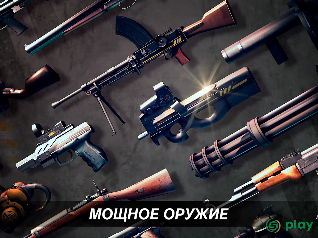 Dead Trigger 2 — скриншот 8