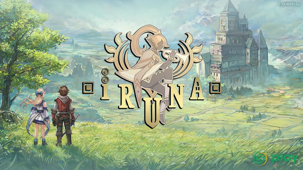 RPG IRUNA Online MMORPG — скриншот 1