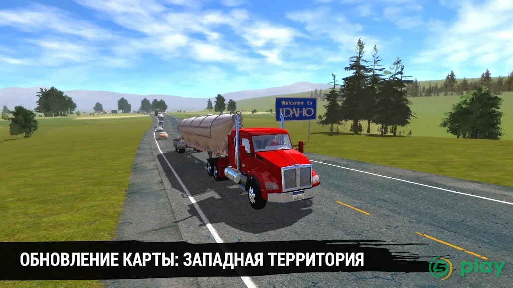 Truck Simulation 19 — скриншот 1