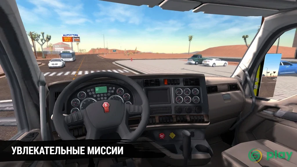 Truck Simulation 19 — скриншот 6