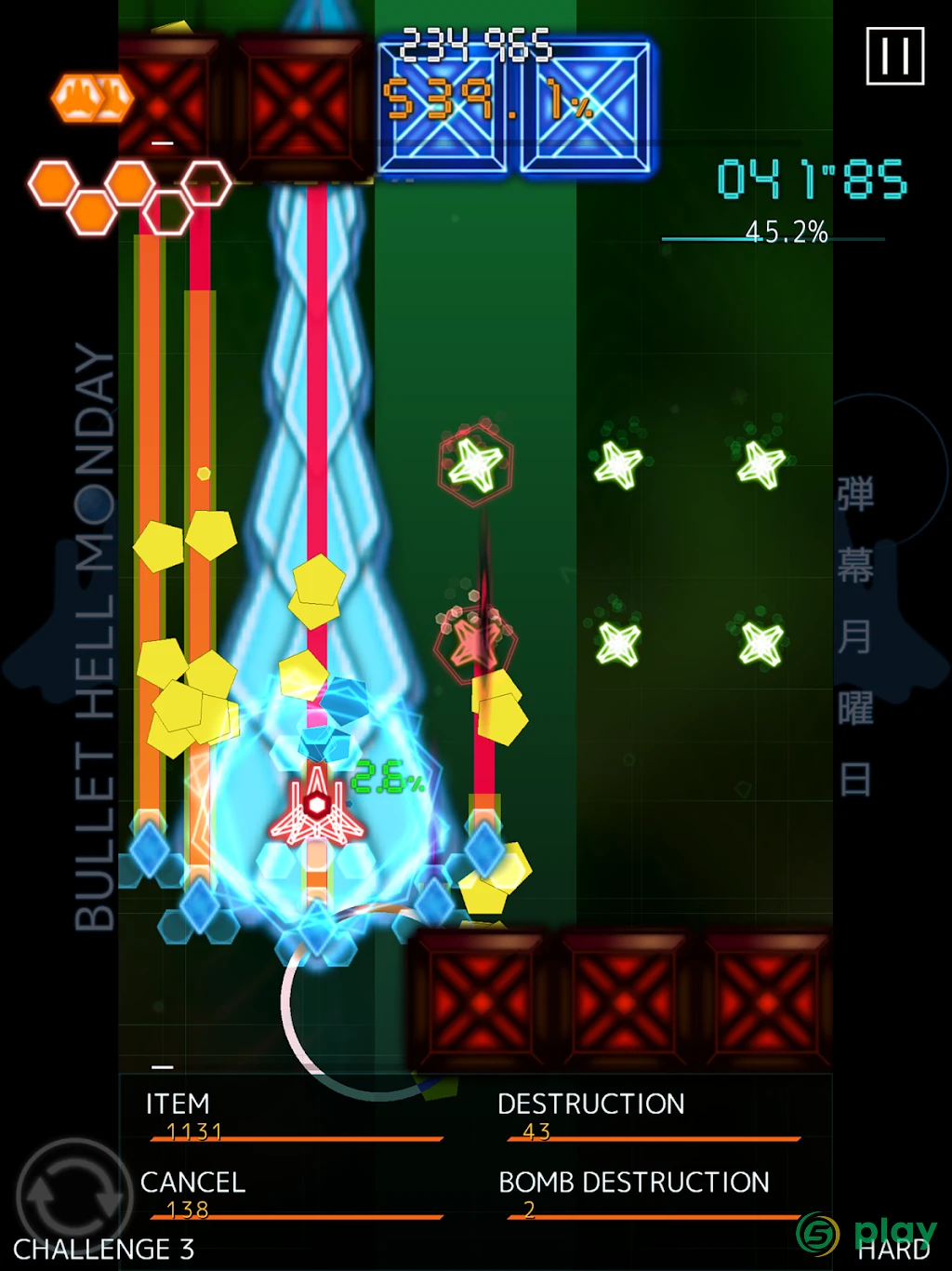 Bullet Hell Monday — скриншот 15