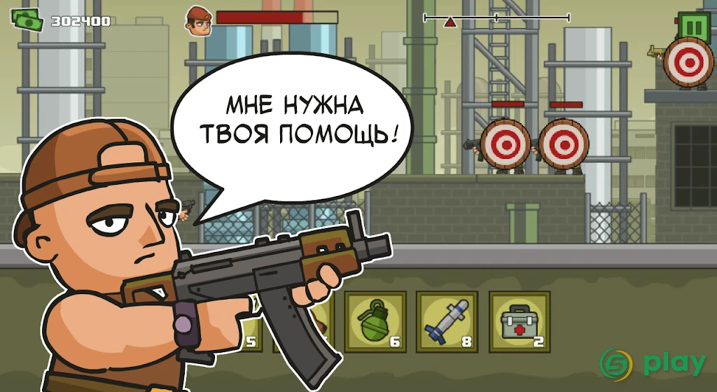 Anti Terrorist Rush 2 — скриншот 1