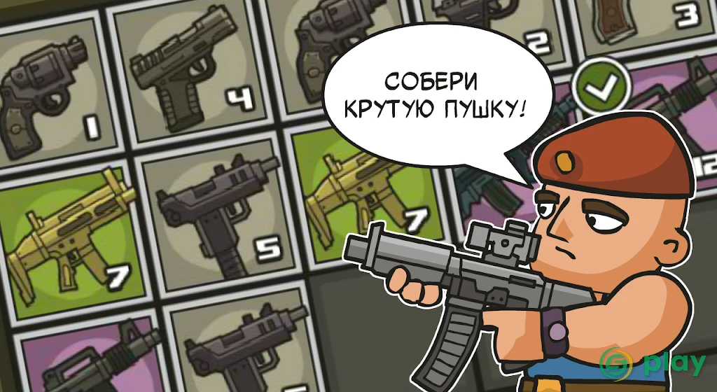 Anti Terrorist Rush 2 — скриншот 2