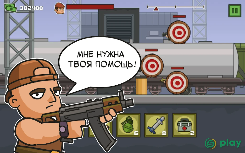 Anti Terrorist Rush 2 — скриншот 4