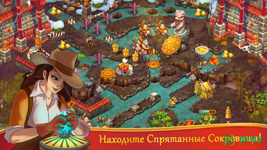 Alicia Quatermain 2: Камень Судьбы — скриншот 4