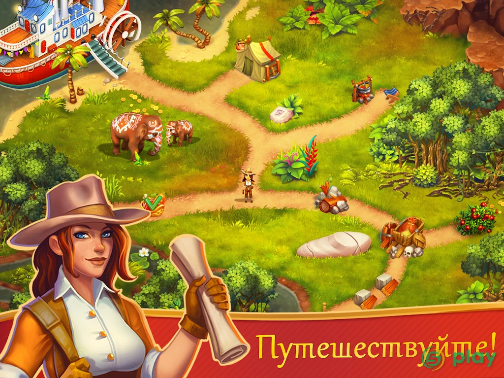 Alicia Quatermain 2: Камень Судьбы — скриншот 6