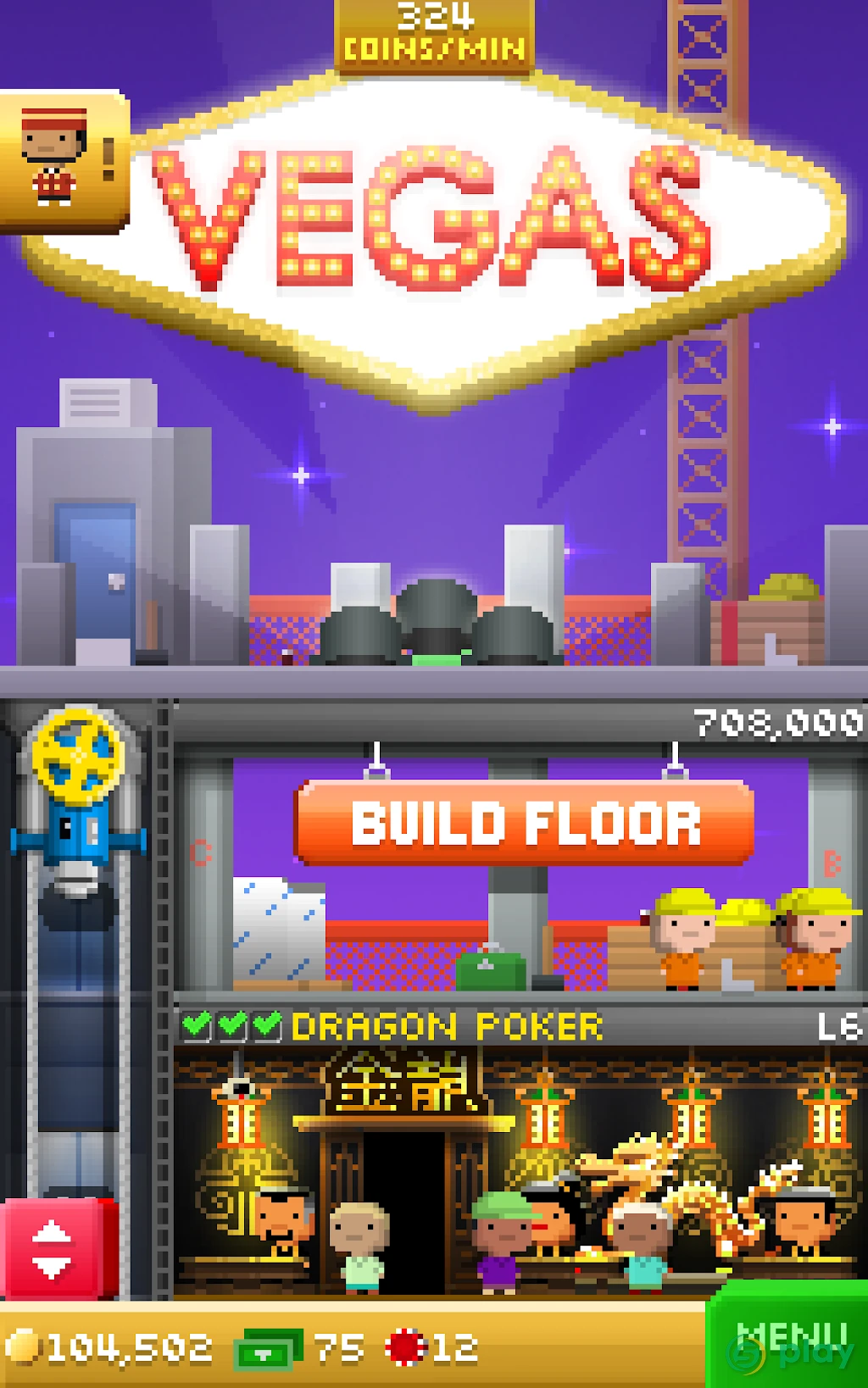 Tiny Tower Vegas — скриншот 15