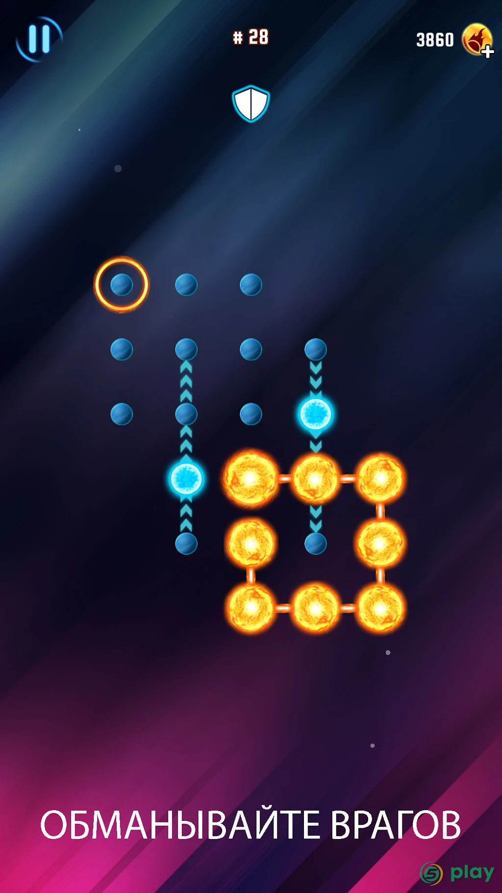 Fireballz: Lava Labyrinth — скриншот 2