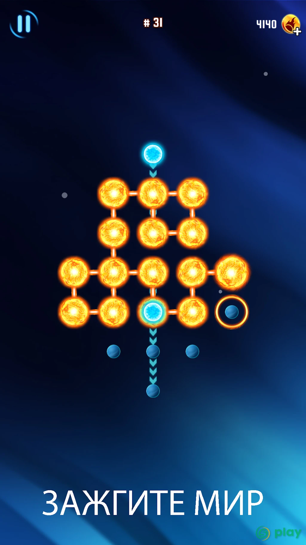 Fireballz: Lava Labyrinth — скриншот 3
