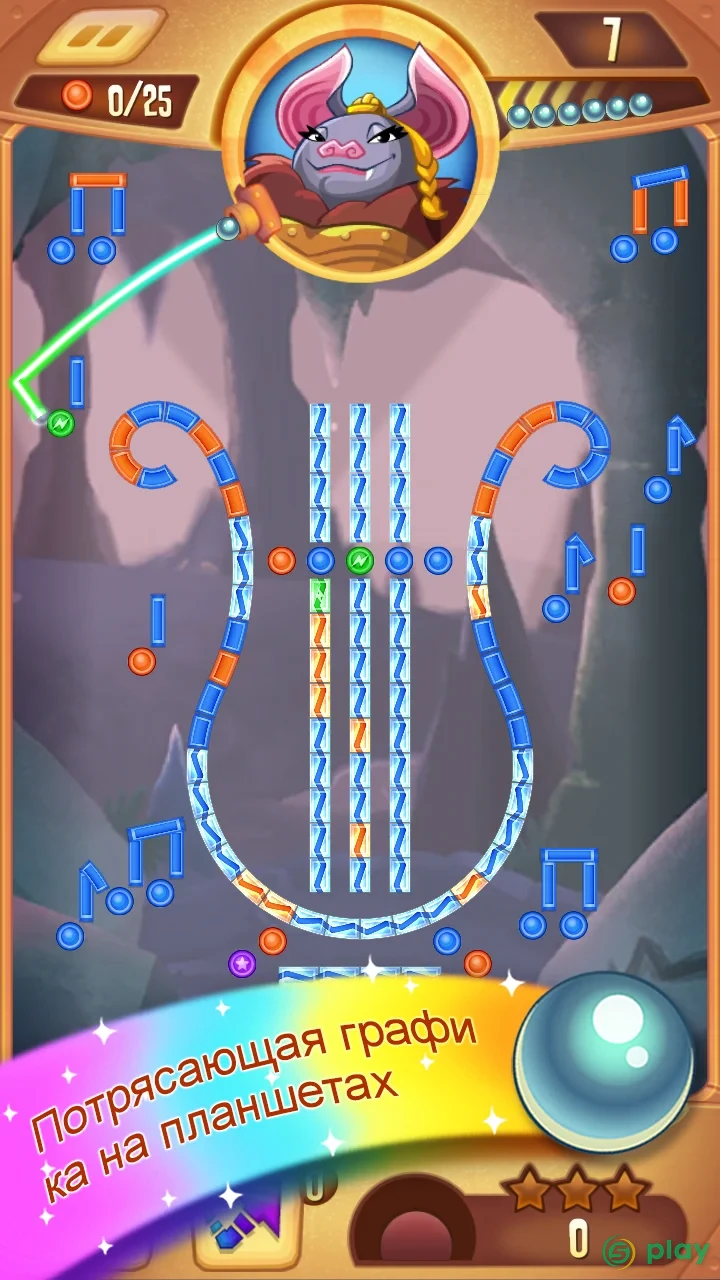 Peggle Blast — скриншот 10