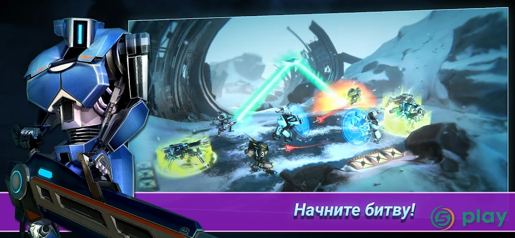 Fusion Guards — скриншот 12