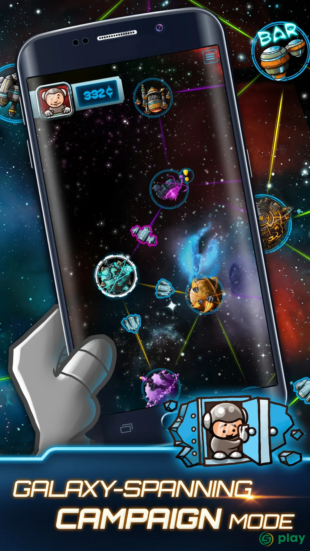 Galaxy Trucker — скриншот 3