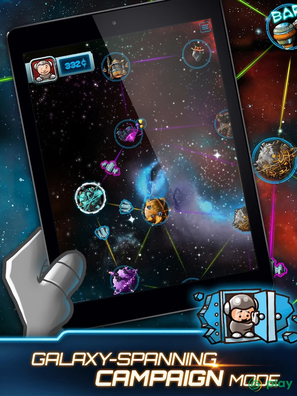 Galaxy Trucker — скриншот 8