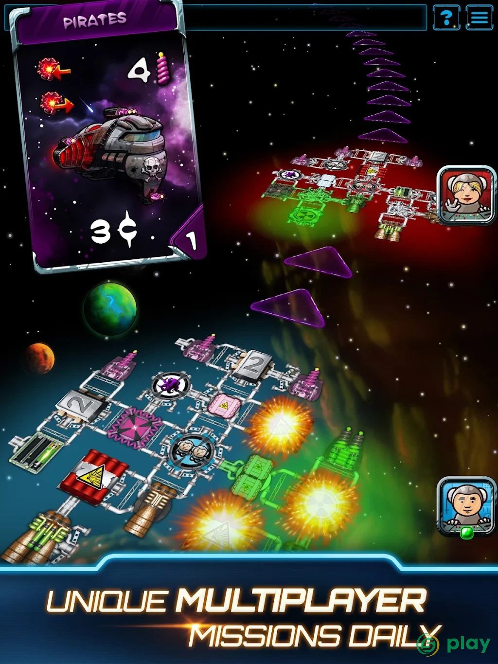 Galaxy Trucker — скриншот 9
