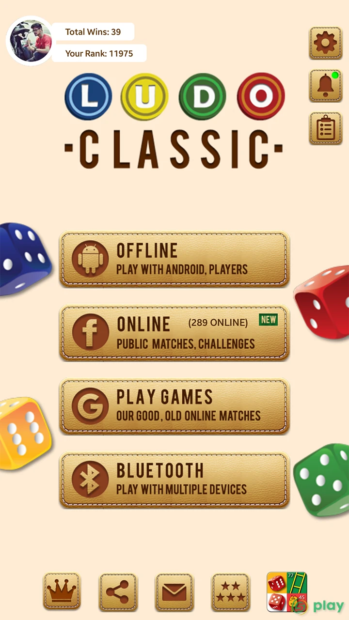Ludo Classic — скриншот 13