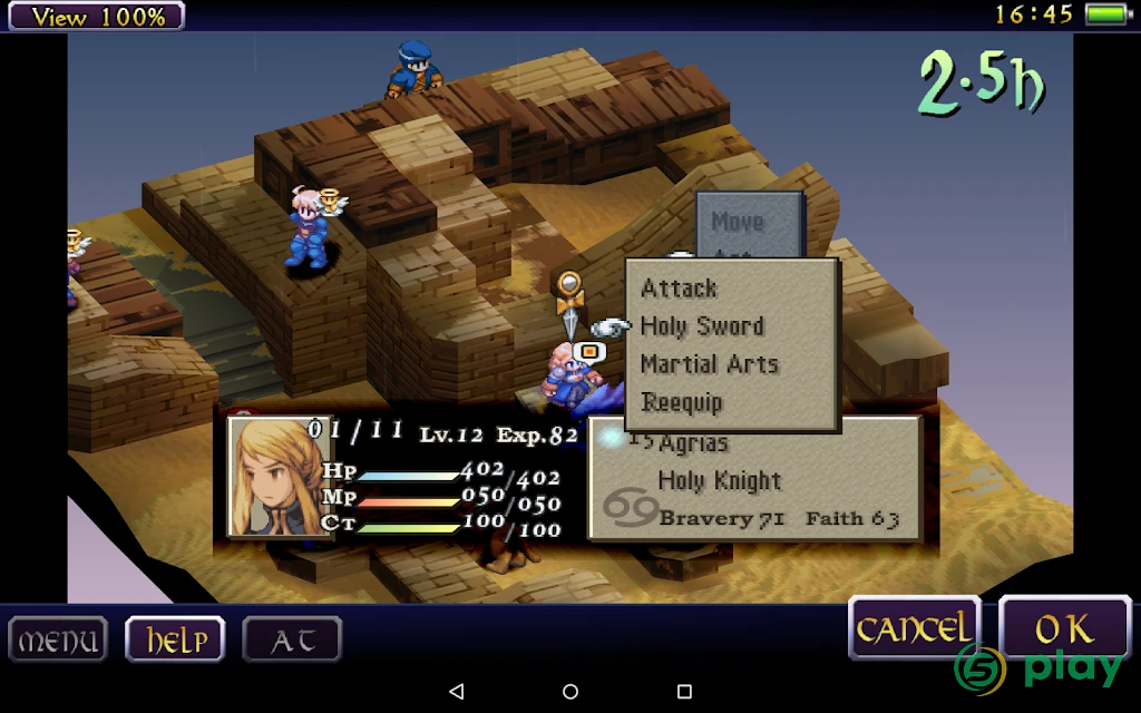 FINAL FANTASY TACTICS : WotL — скриншот 15