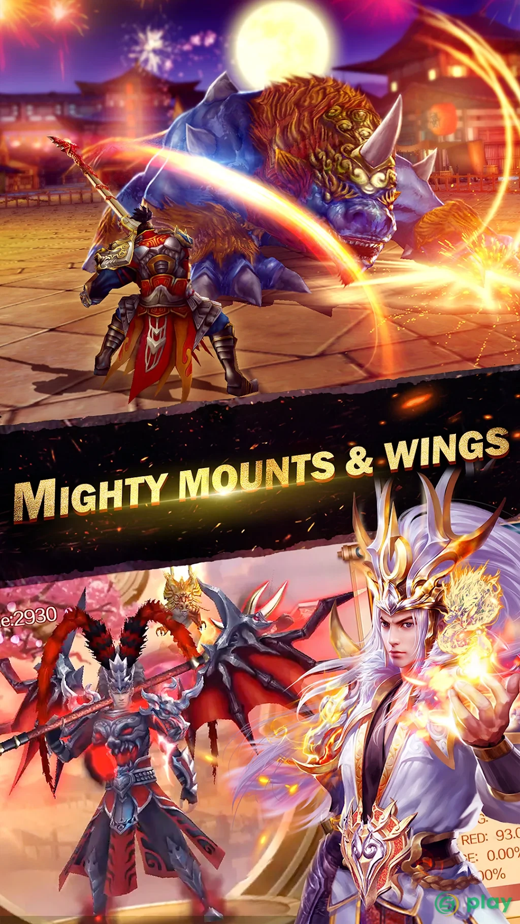 Dynasty Legends: True Hero Rises from Chaos — скриншот 5