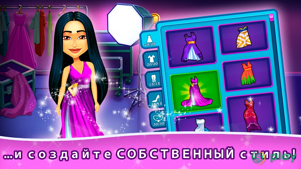 Fabulous — Angela's True Colors — скриншот 4