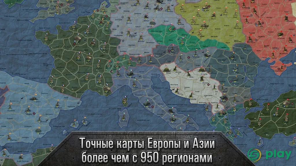 Sandbox: Strategy & Tactics — скриншот 2