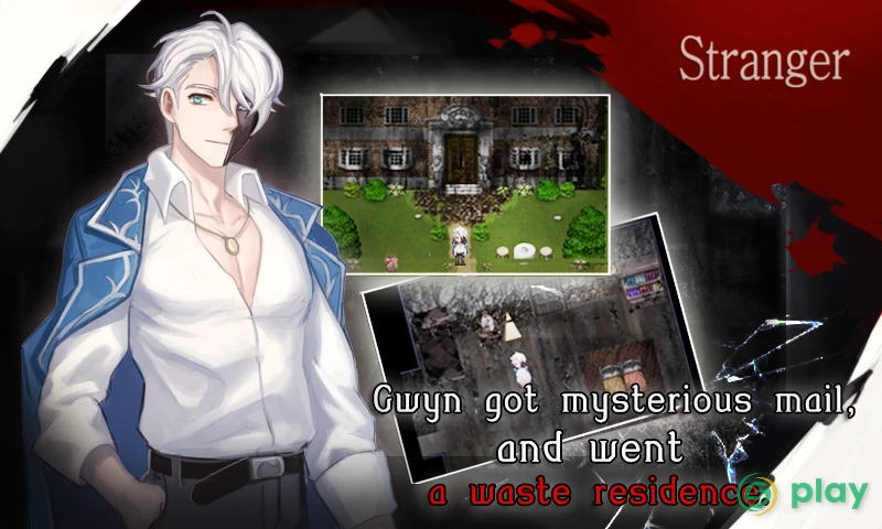 HideAndSeek2 [Story of Demian] — скриншот 1