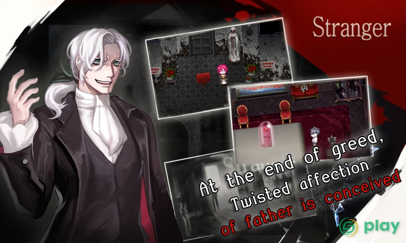 HideAndSeek2 [Story of Demian] — скриншот 3