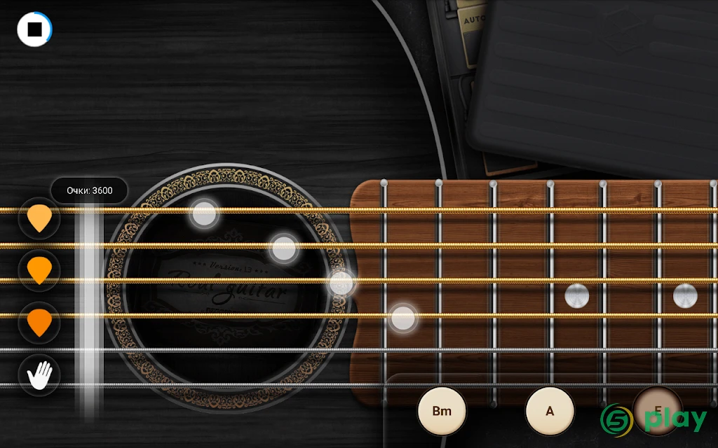 Real Guitar — скриншот 12