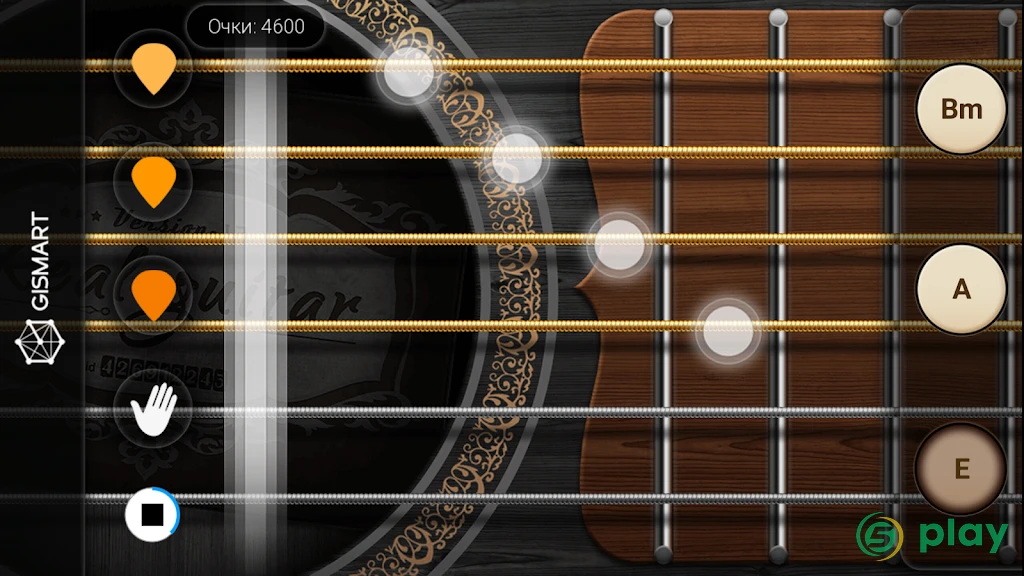 Real Guitar — скриншот 6