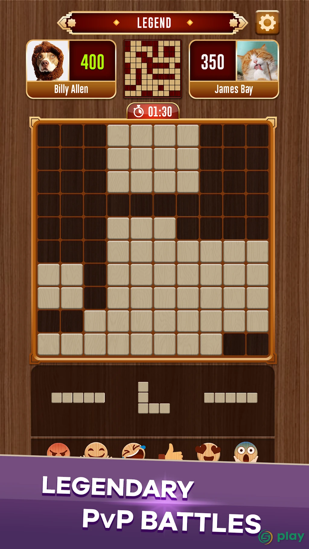 Woody Battle: Online Multiplayer Block Puzzle — скриншот 4