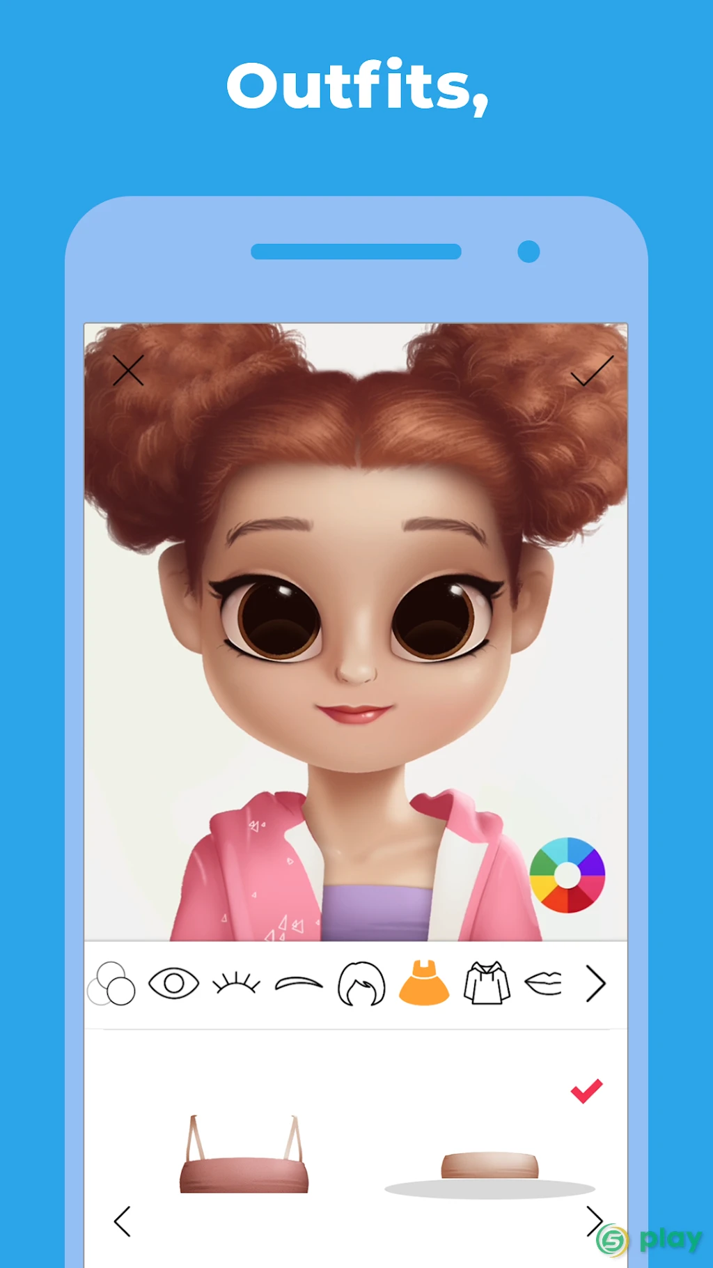 Dollify — скриншот 2