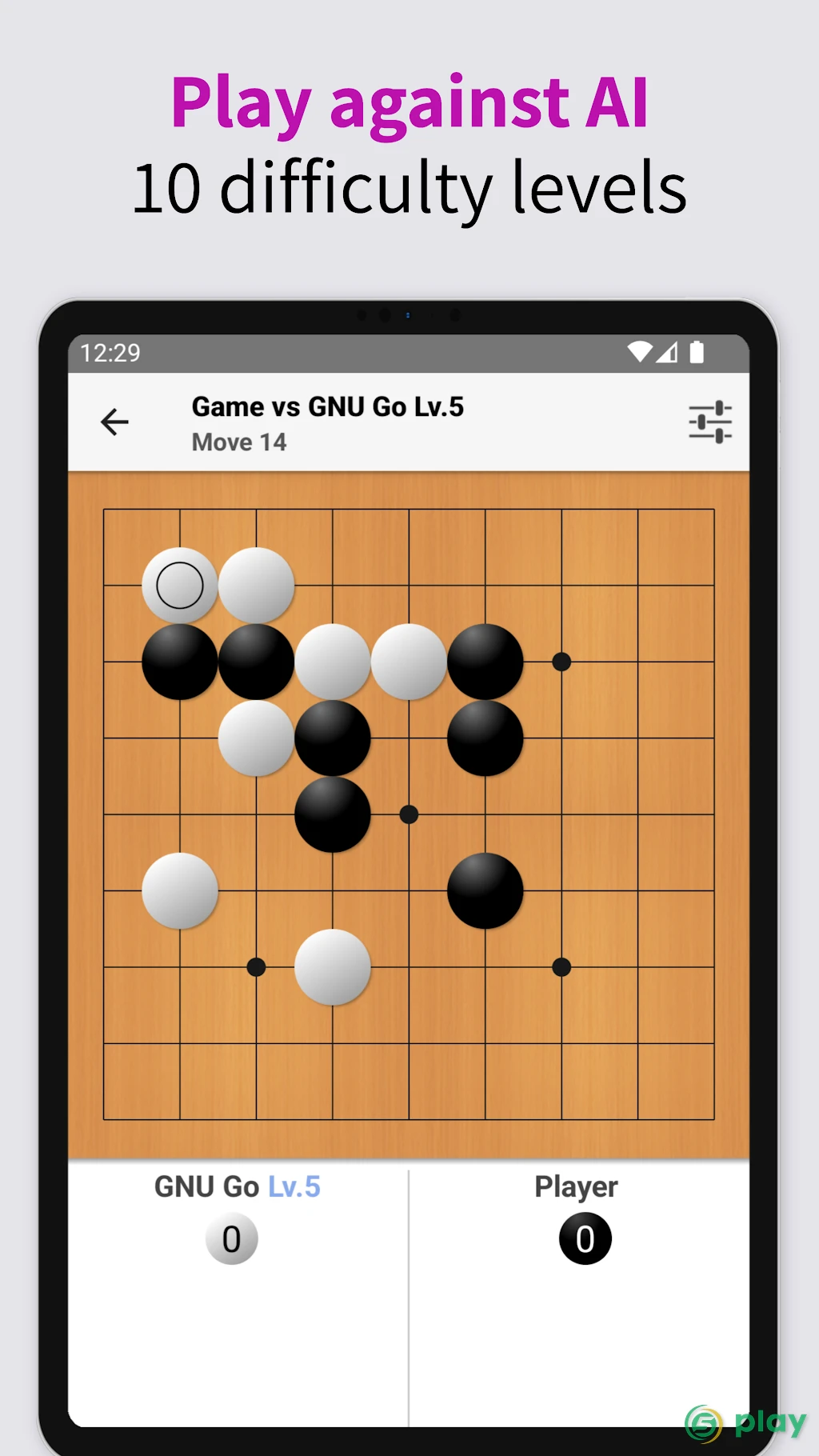 ElyGo Pro (Игра Го) — скриншот 17