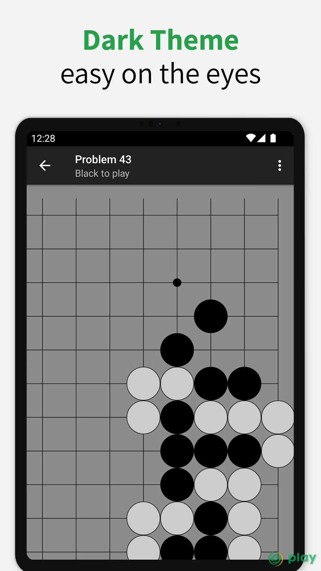 ElyGo Pro (Игра Го) — скриншот 21