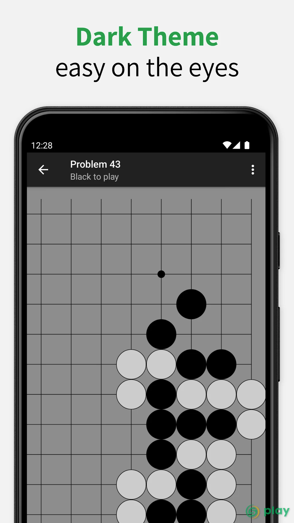 ElyGo Pro (Игра Го) — скриншот 7