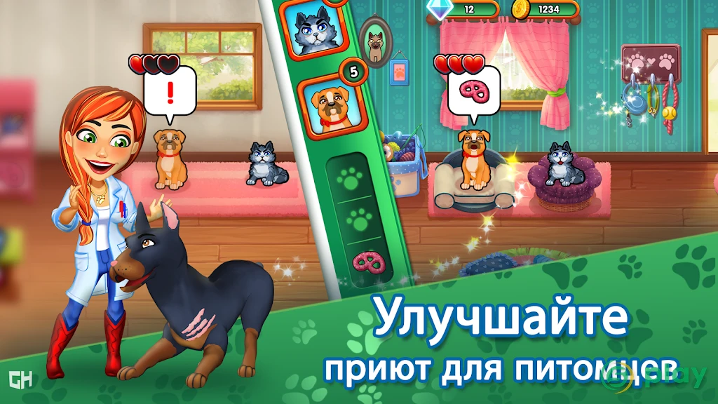 Dr. Cares — Amy's Pet Clinic — скриншот 3