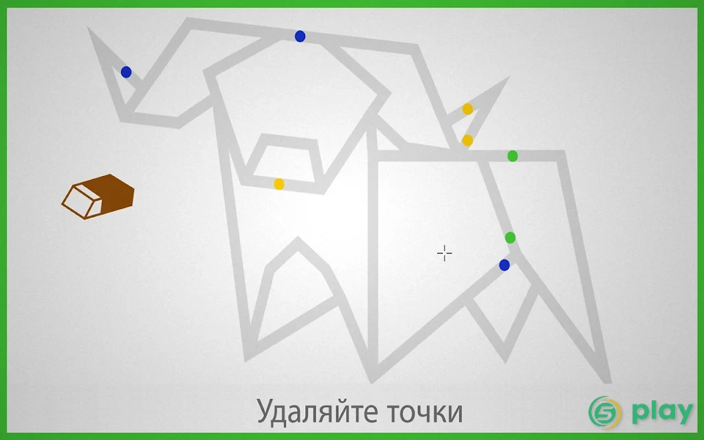 Линии — скриншот 13