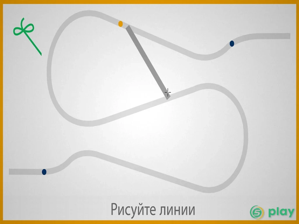 Линии — скриншот 24