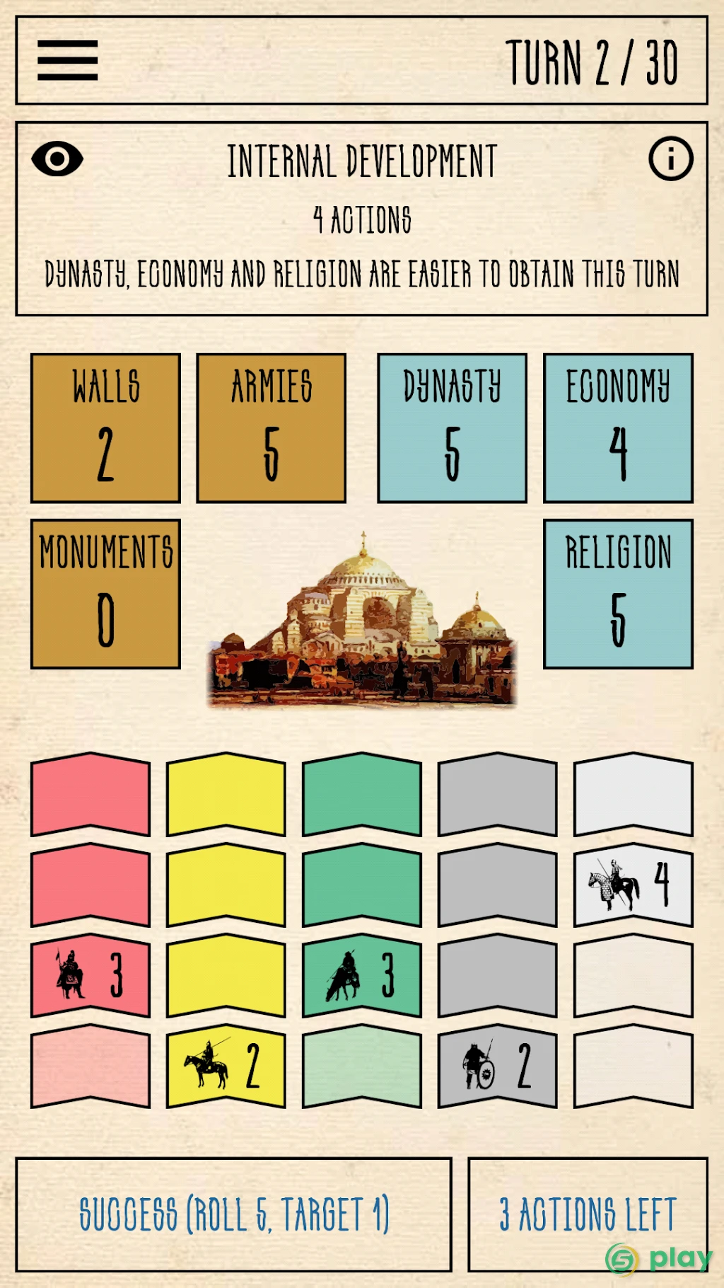 Constantinople Board Game — скриншот 1
