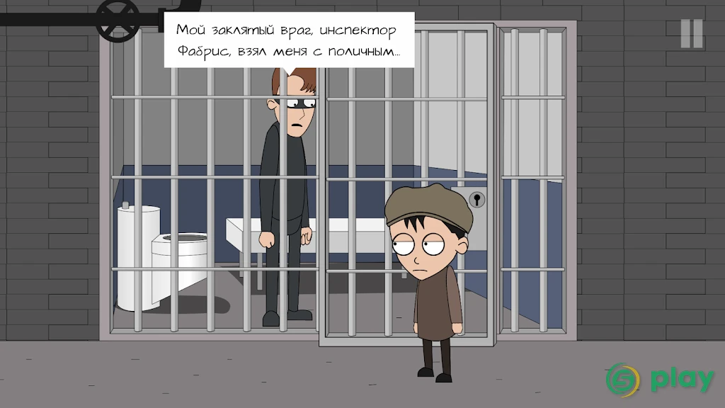 Johnny Bonasera 2 — скриншот 3
