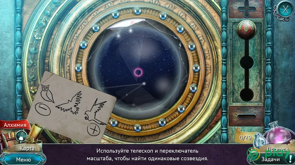 Утерянные гримуары: Краденое королевство — скриншот 6