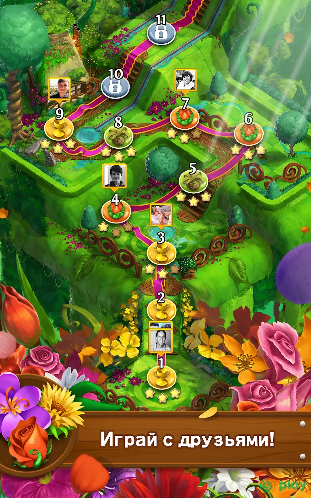 Blossom Blast Saga — скриншот 15