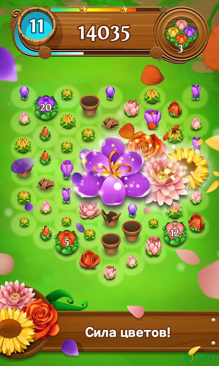 Blossom Blast Saga — скриншот 3
