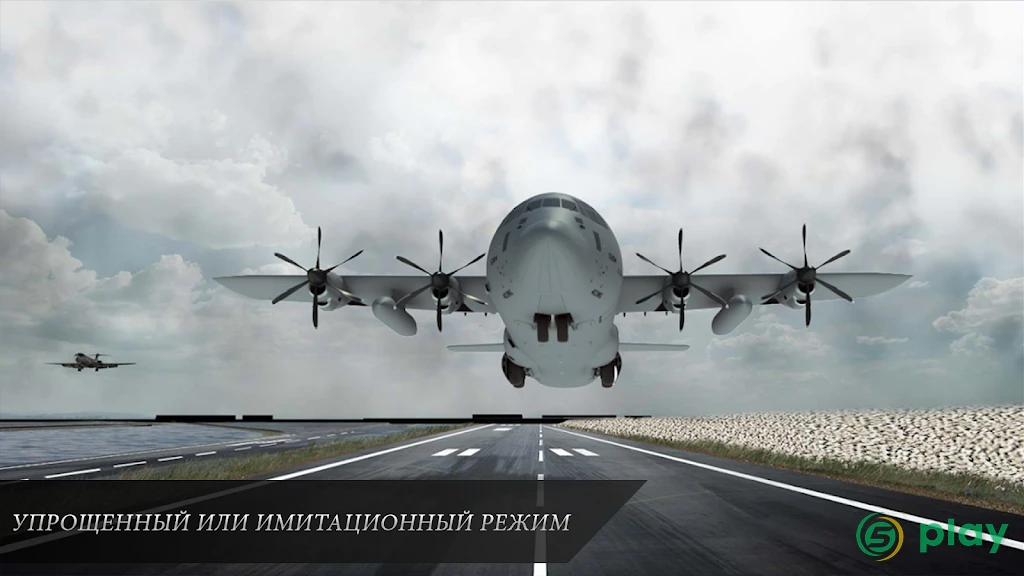 Airplane Real Flight Simulator 2019: Pro Pilot 3D — скриншот 2
