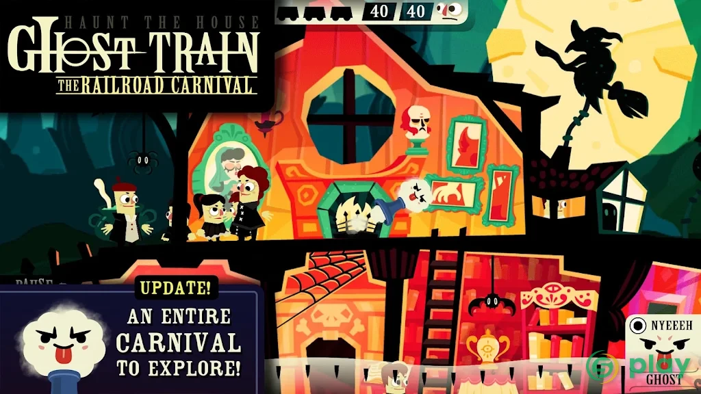 Haunt the House: Terrortown — скриншот 13